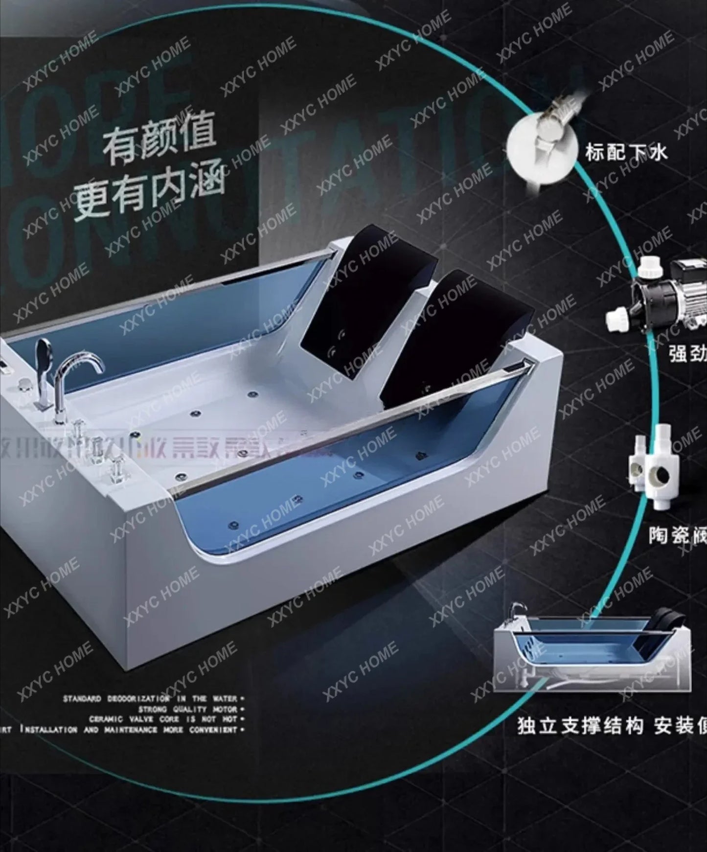 Double Bath Thermostat Heating Light Luxury Surfing Jacuzzi Couple Smart Bath