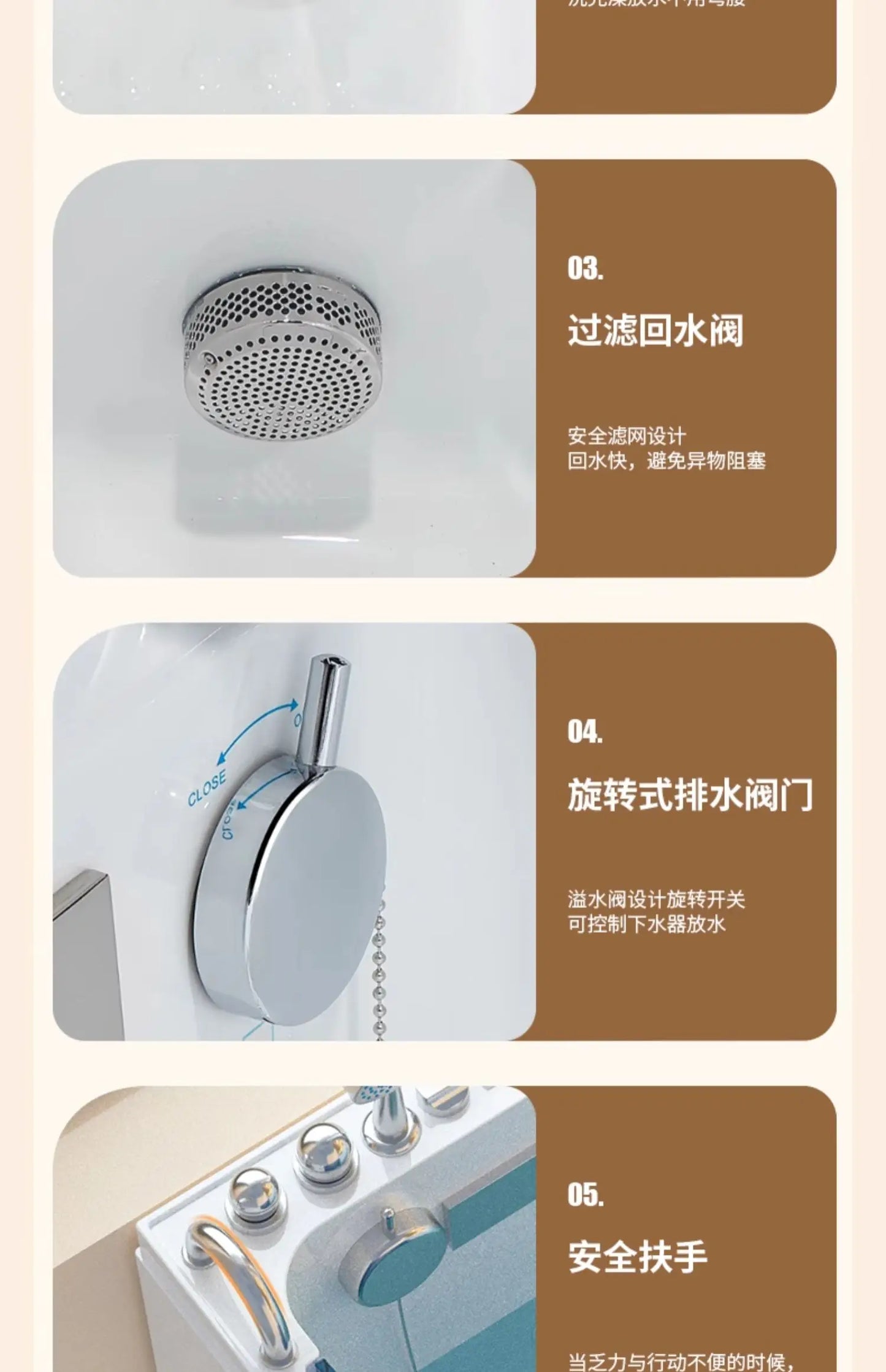 Elderly Walk-in Side Door Accessible Elderly Jacuzzi Home Rehabilitation Sitting Soak for the elderly