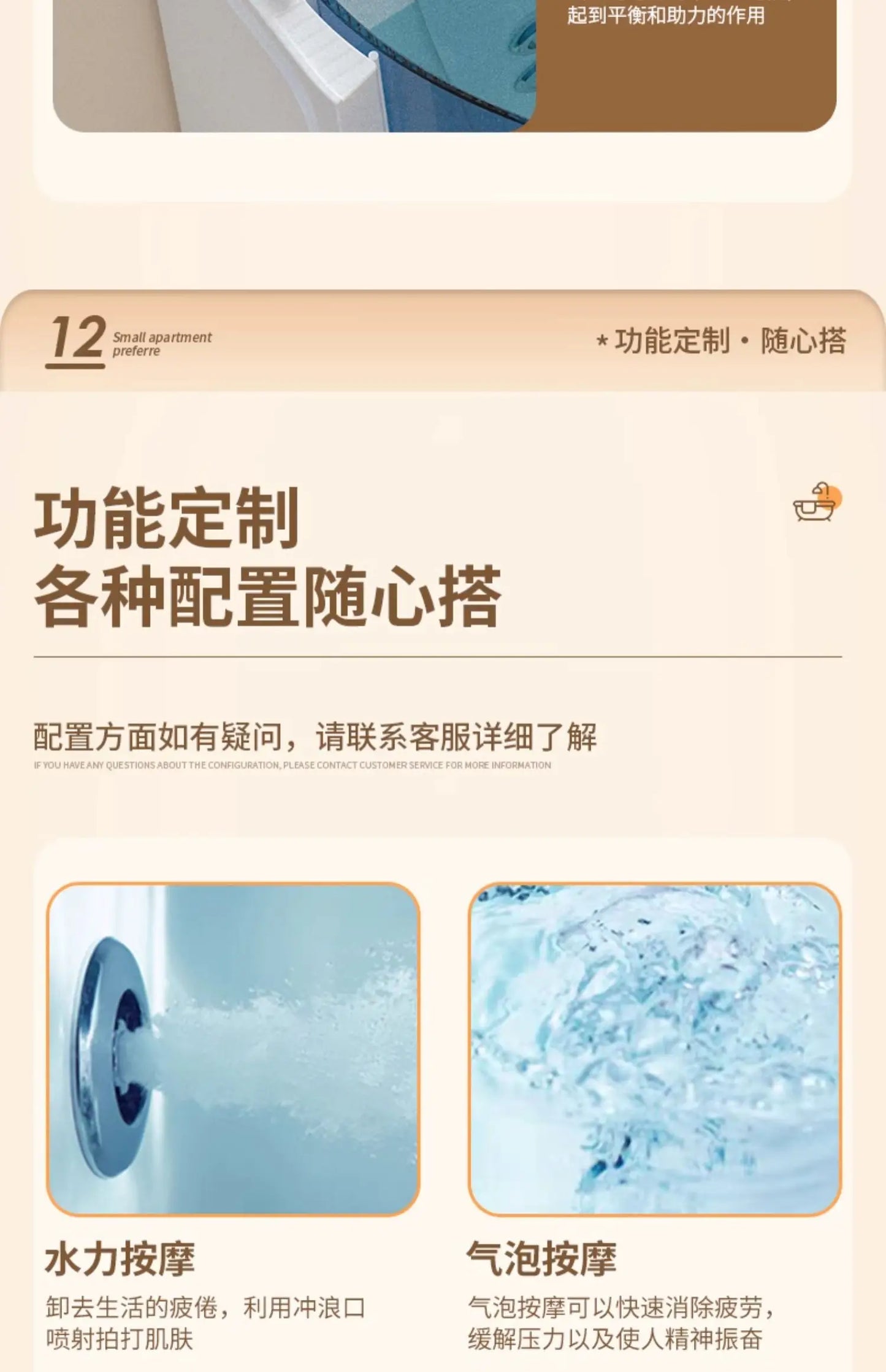 Elderly Walk-in Side Door Accessible Elderly Jacuzzi Home Rehabilitation Sitting Soak for the elderly