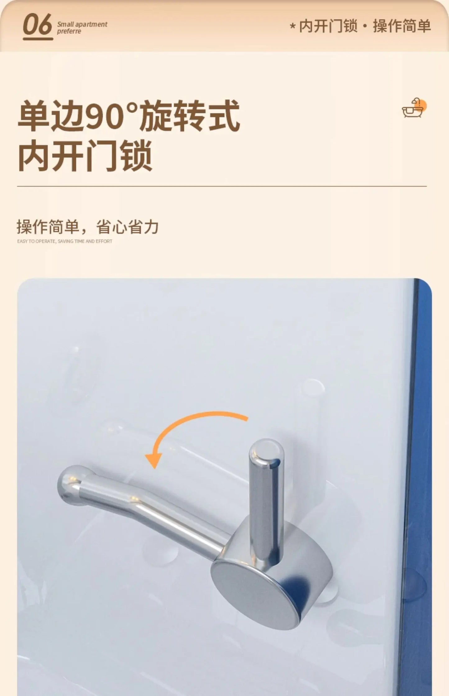 Elderly Walk-in Side Door Accessible Elderly Jacuzzi Home Rehabilitation Sitting Soak for the elderly