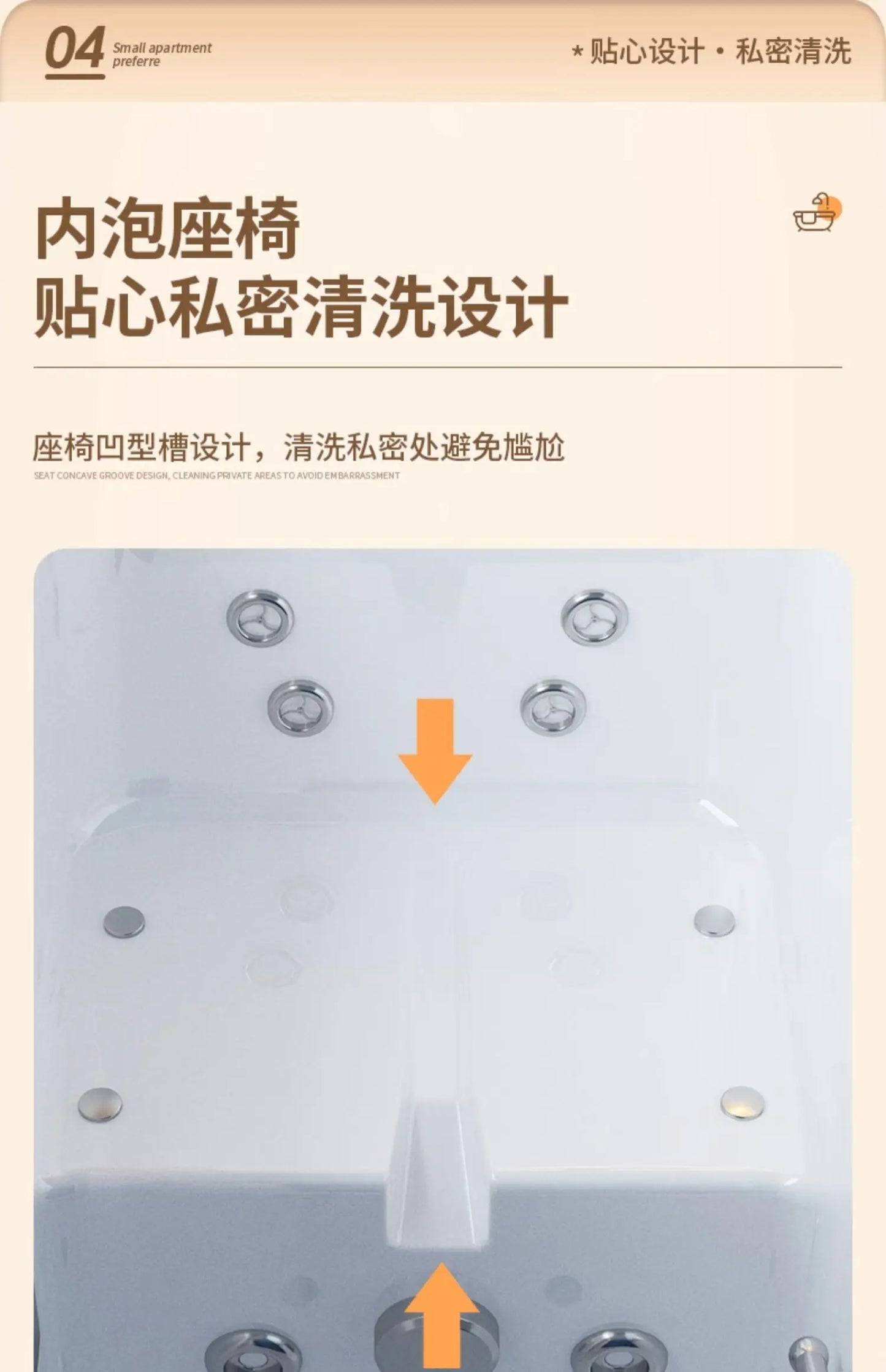 Elderly Walk-in Side Door Accessible Elderly Jacuzzi Home Rehabilitation Sitting Soak for the elderly