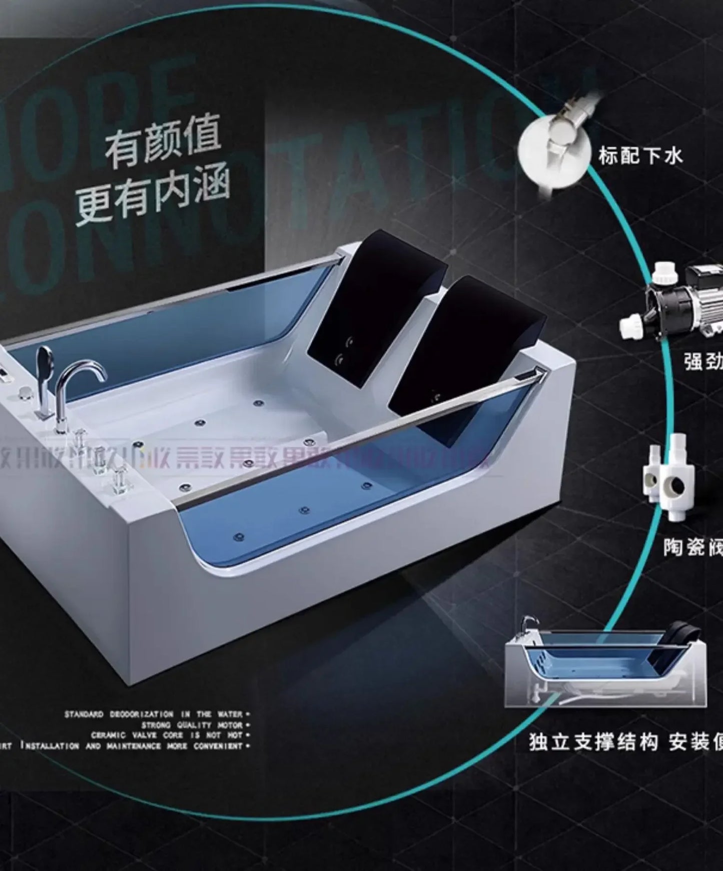 Double Bath Thermostat Heating Light Luxury Surfing Jacuzzi Couple Smart Bath