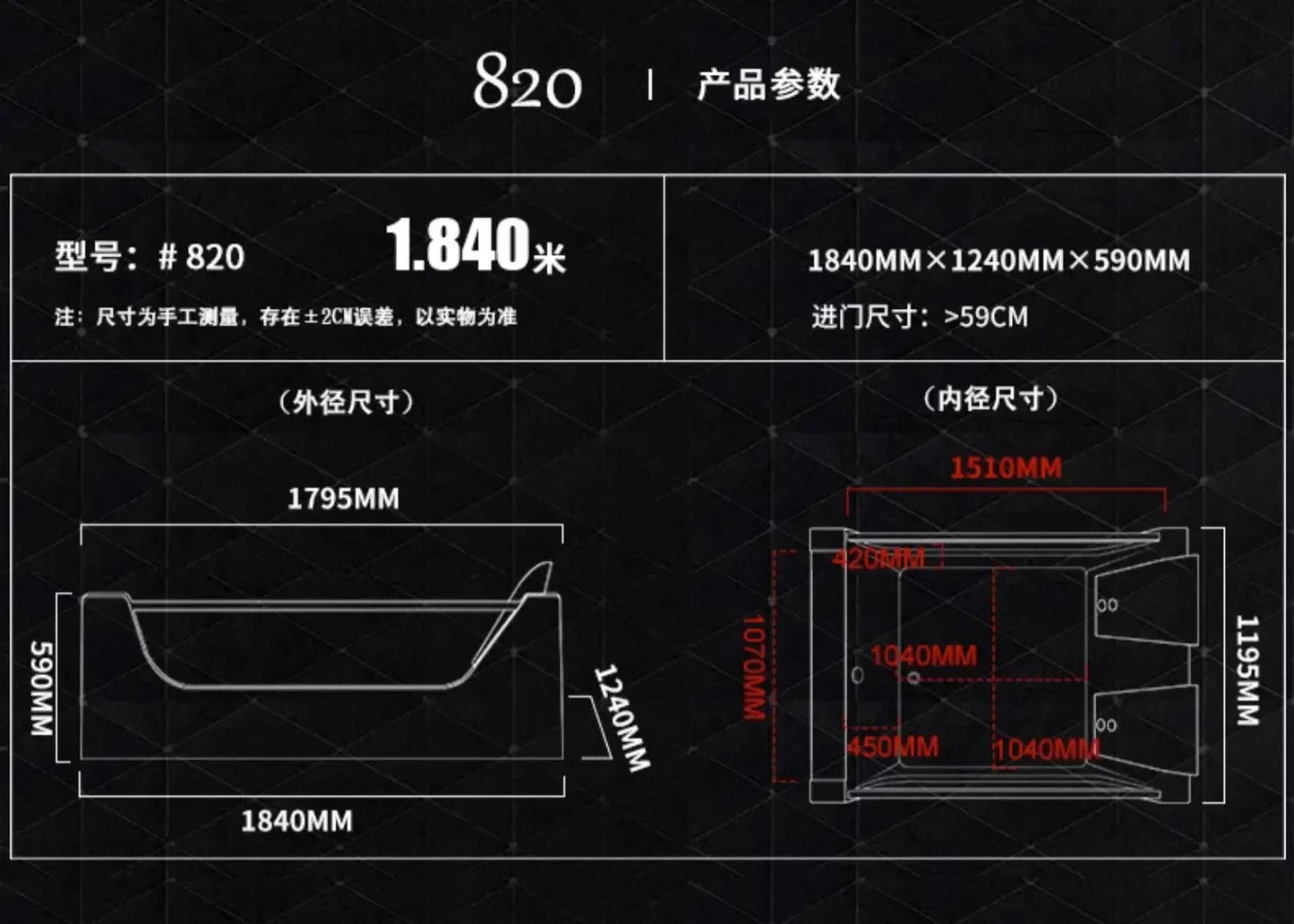 Double Bath Thermostat Heating Light Luxury Surfing Jacuzzi Couple Smart Bath