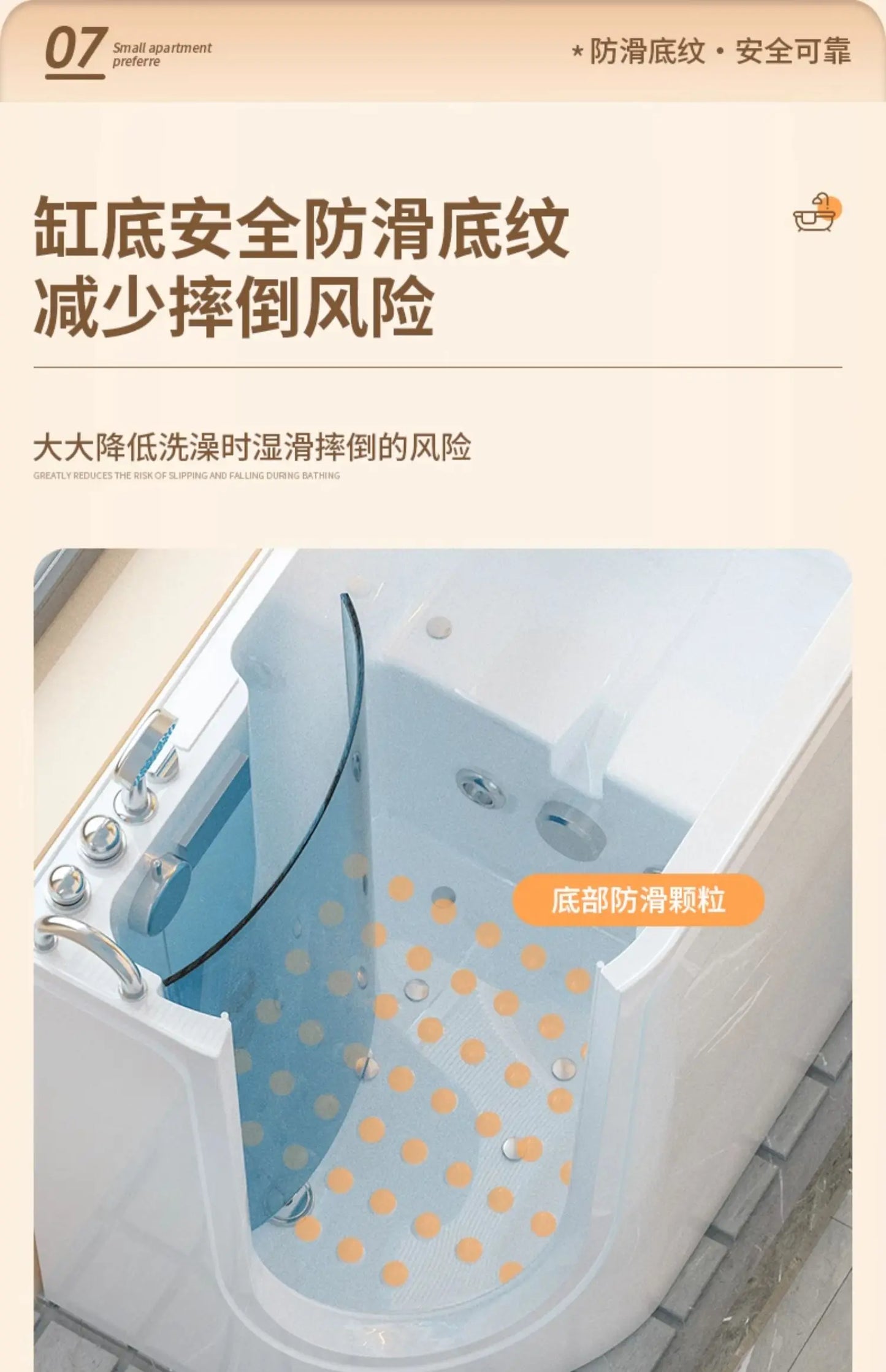 Elderly Walk-in Side Door Accessible Elderly Jacuzzi Home Rehabilitation Sitting Soak for the elderly