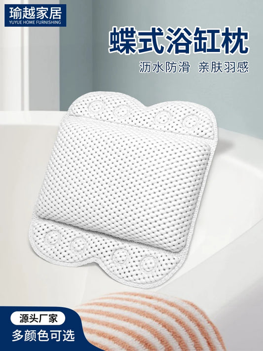 Bathtub Pillow Bath Headrest Bathtub Cushion Soft Bathroom Pillow Home Spa Bath Pillow Jacuzzi Pillow Neck Protection Anti-slip